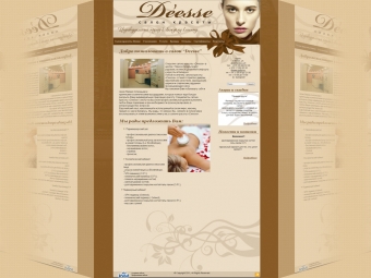 deesse.by