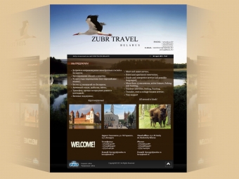 zubr-travel.by