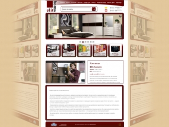 elite-home.by