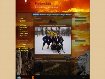 fenix-club.by